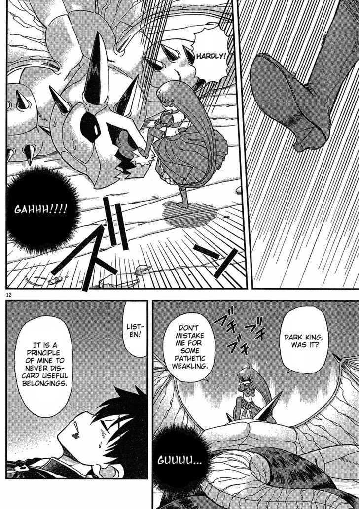 Shinigami Trilogy Chapter 5 page 12 - Chapter 5 : Lighthearted Rampage