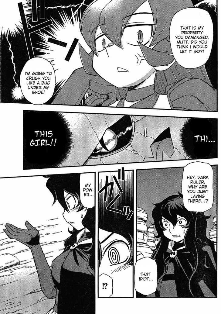 Shinigami Trilogy Chapter 5 page 13 - Chapter 5 : Lighthearted Rampage