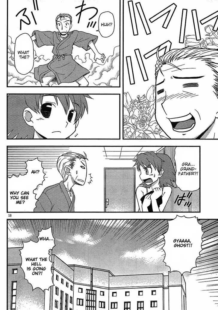 Shinigami Trilogy Chapter 5 page 18 - Chapter 5 : Lighthearted Rampage