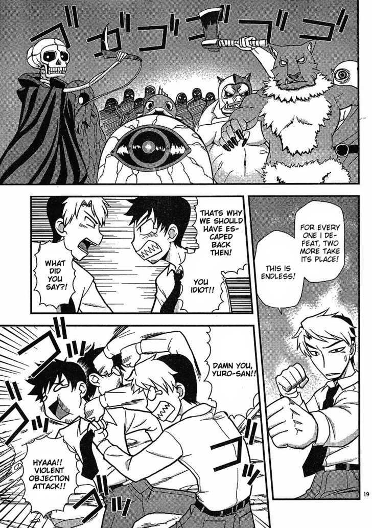 Shinigami Trilogy Chapter 5 page 19 - Chapter 5 : Lighthearted Rampage