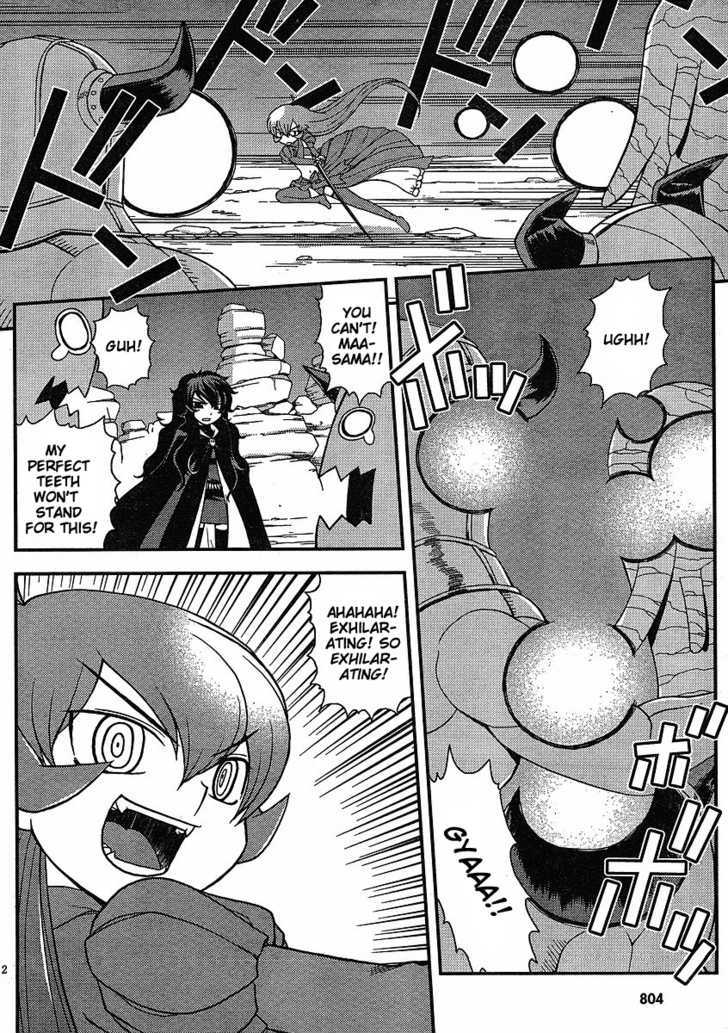 Shinigami Trilogy Chapter 5 page 2 - Chapter 5 : Lighthearted Rampage