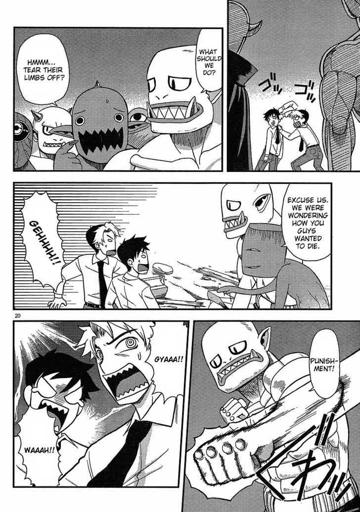 Shinigami Trilogy Chapter 5 page 20 - Chapter 5 : Lighthearted Rampage