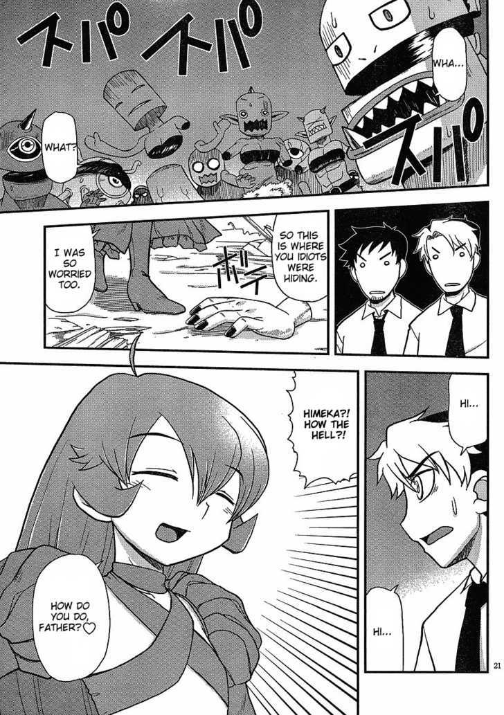 Shinigami Trilogy Chapter 5 page 21 - Chapter 5 : Lighthearted Rampage