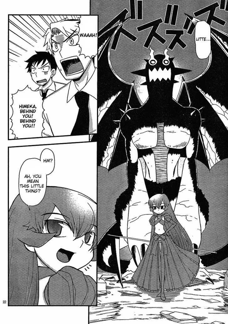 Shinigami Trilogy Chapter 5 page 22 - Chapter 5 : Lighthearted Rampage