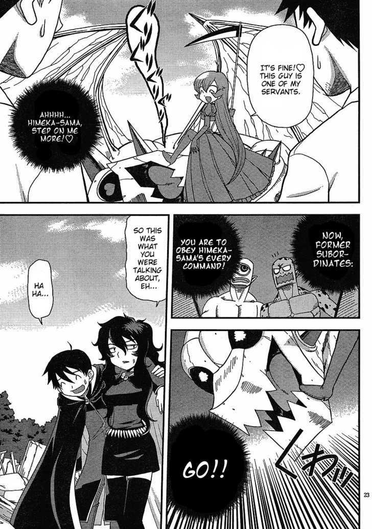 Shinigami Trilogy Chapter 5 page 23 - Chapter 5 : Lighthearted Rampage