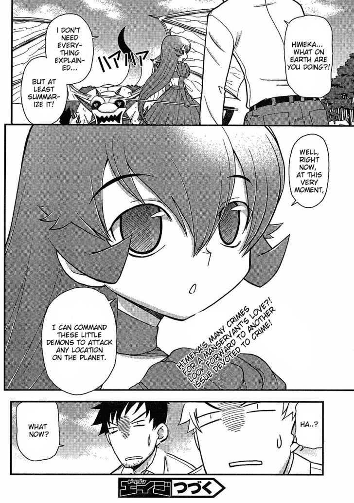 Shinigami Trilogy Chapter 5 page 24 - Chapter 5 : Lighthearted Rampage