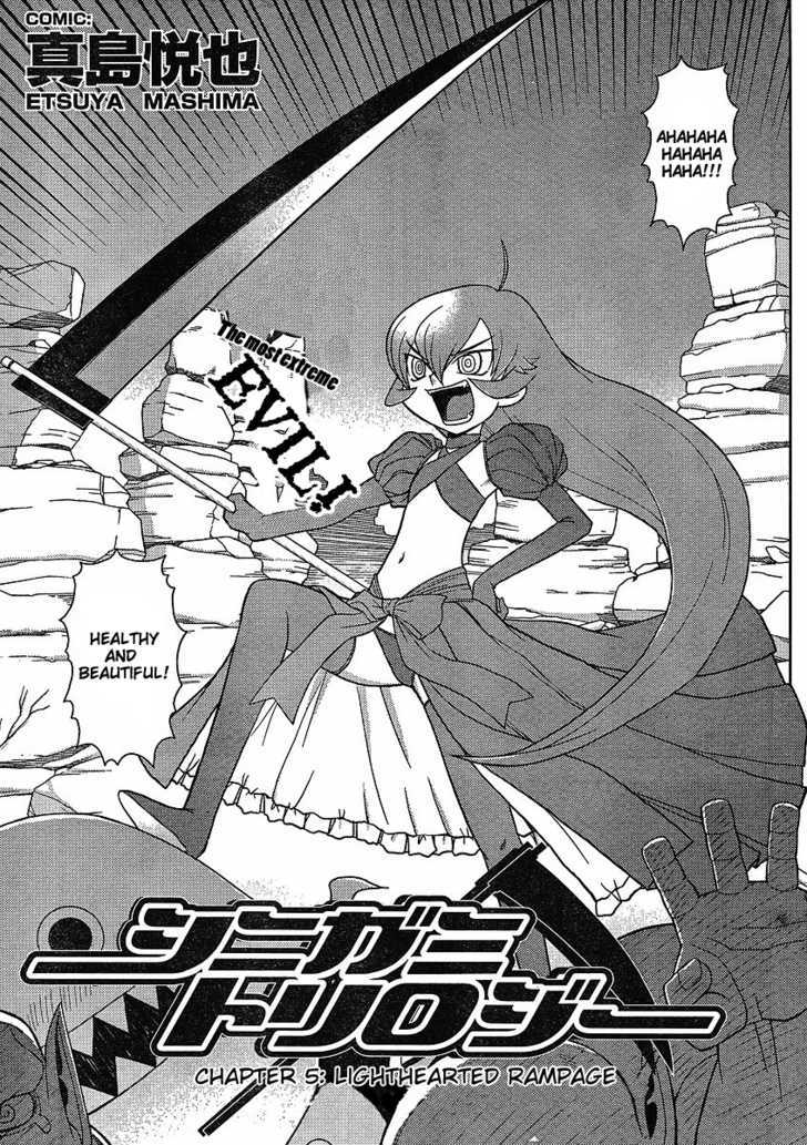 Shinigami Trilogy Chapter 5 page 3 - Chapter 5 : Lighthearted Rampage