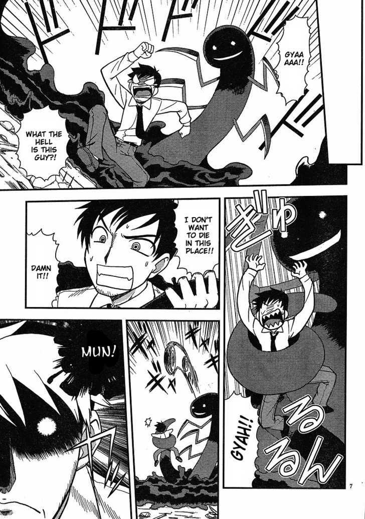 Shinigami Trilogy Chapter 5 page 7 - Chapter 5 : Lighthearted Rampage