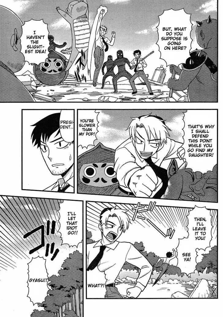 Shinigami Trilogy Chapter 5 page 9 - Chapter 5 : Lighthearted Rampage