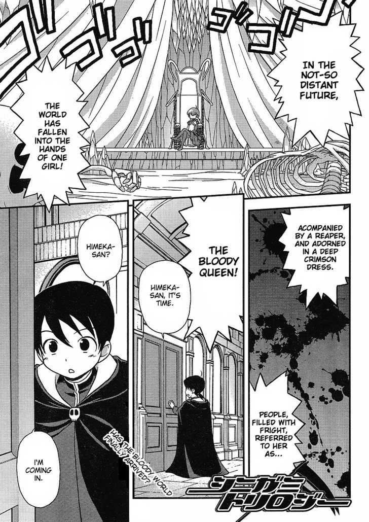 Shinigami Trilogy Chapter 6 page 1 - Chapter 6 : Final Chapter