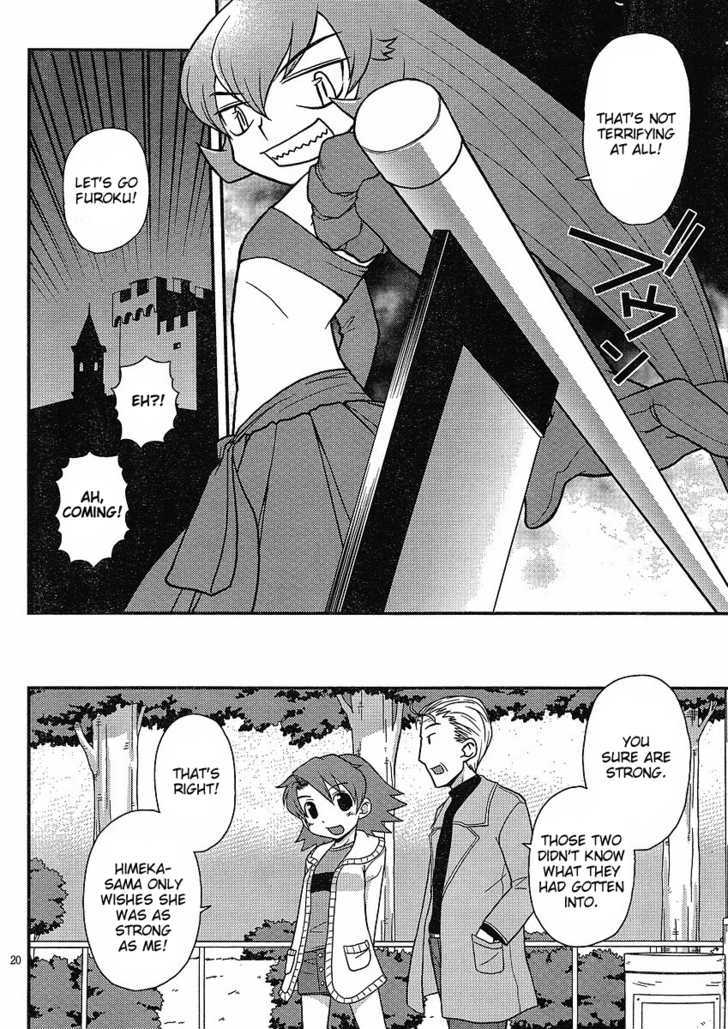 Shinigami Trilogy Chapter 6 page 18 - Chapter 6 : Final Chapter