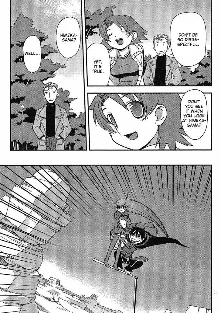 Shinigami Trilogy Chapter 6 page 19 - Chapter 6 : Final Chapter
