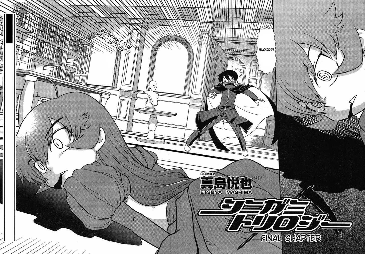 Shinigami Trilogy Chapter 6 page 2 - Chapter 6 : Final Chapter