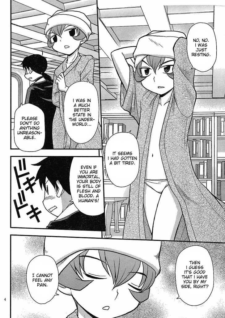 Shinigami Trilogy Chapter 6 page 3 - Chapter 6 : Final Chapter