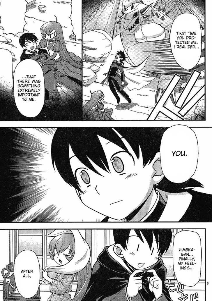 Shinigami Trilogy Chapter 6 page 4 - Chapter 6 : Final Chapter