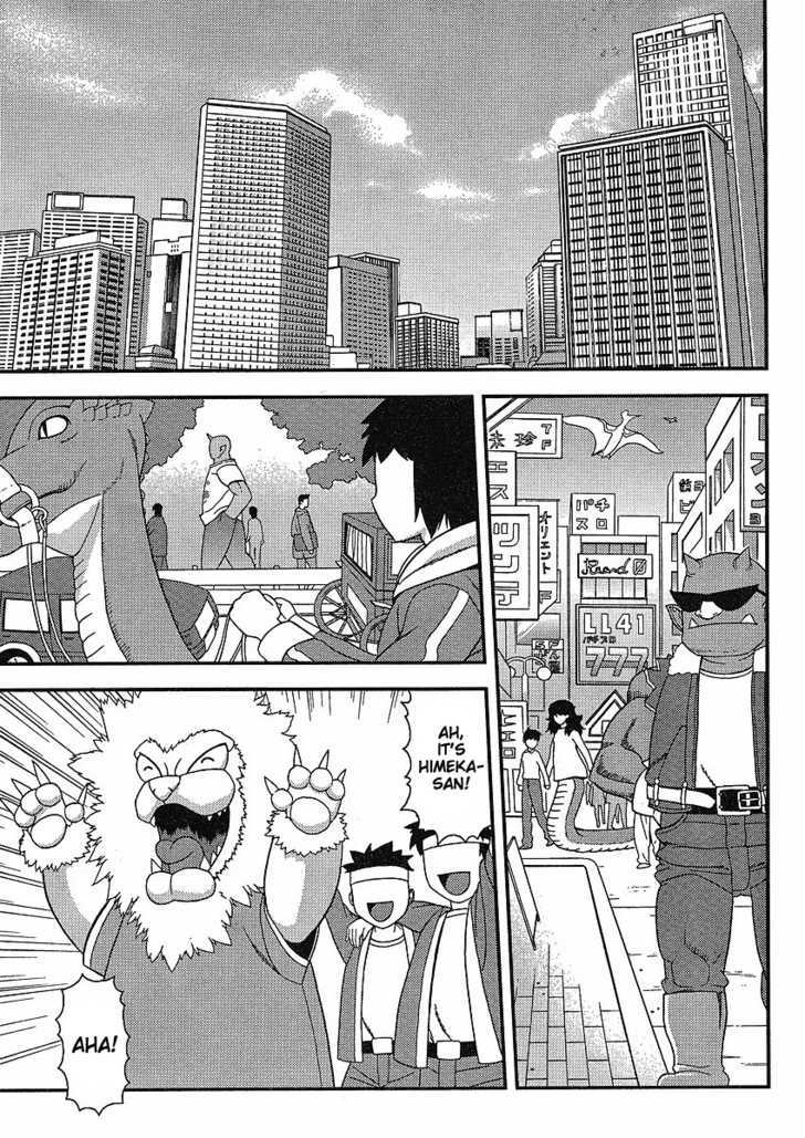 Shinigami Trilogy Chapter 6 page 6 - Chapter 6 : Final Chapter