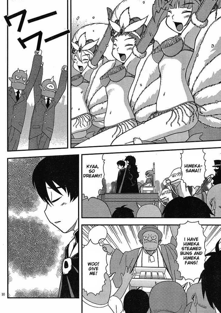 Shinigami Trilogy Chapter 6 page 8 - Chapter 6 : Final Chapter