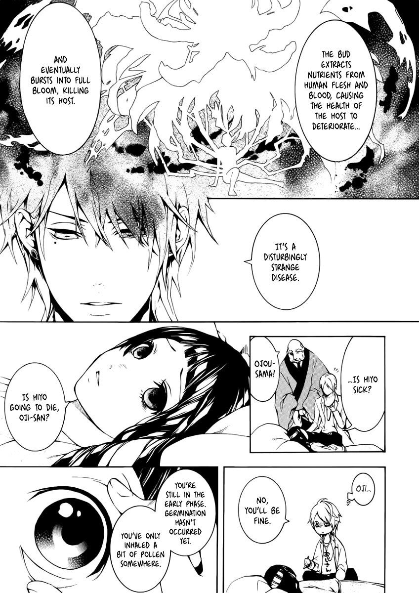 Shinigami x Doctor Chapter 0 page 11 - Chapter 0: Swallow Fledgling