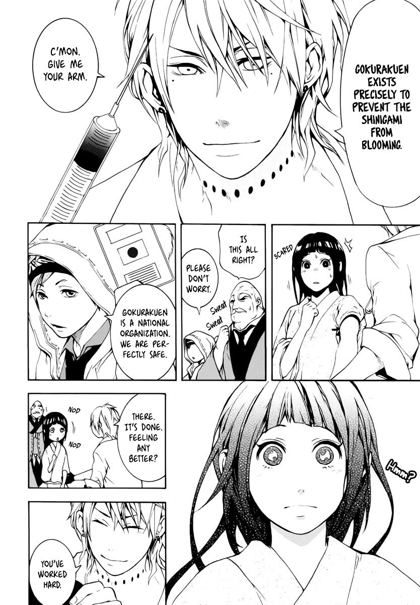 Shinigami x Doctor Chapter 0 page 12 - Chapter 0: Swallow Fledgling