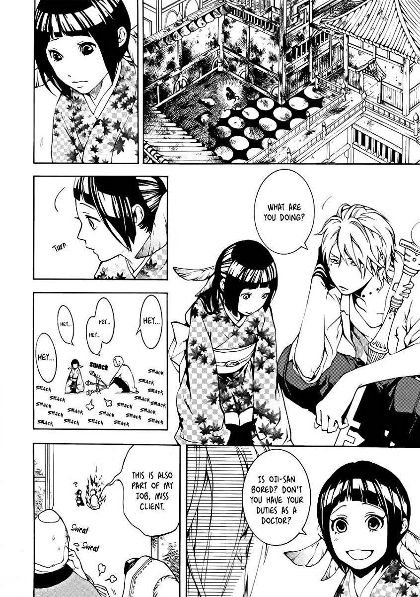 Shinigami x Doctor Chapter 0 page 18 - Chapter 0: Swallow Fledgling
