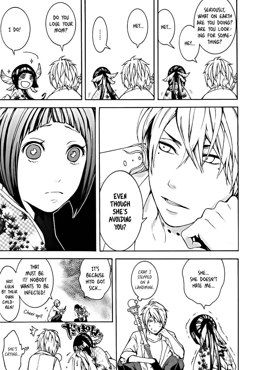 Shinigami x Doctor Chapter 0 page 19 - Chapter 0: Swallow Fledgling