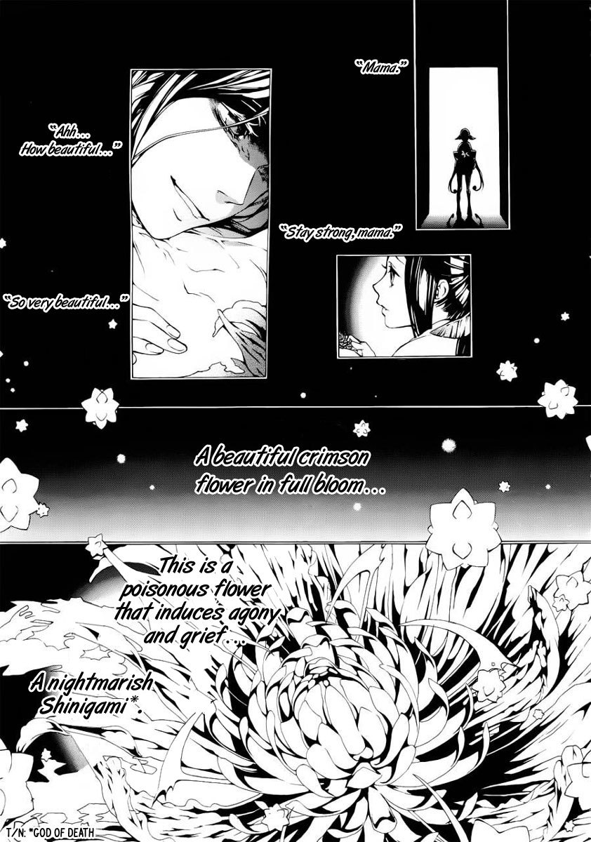 Shinigami x Doctor Chapter 0 page 3 - Chapter 0: Swallow Fledgling