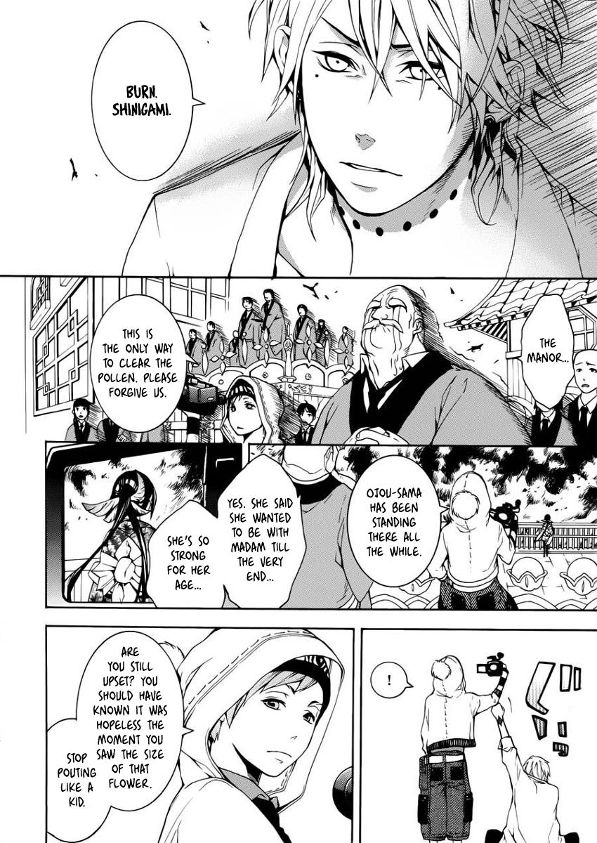 Shinigami x Doctor Chapter 0 page 33 - Chapter 0: Swallow Fledgling