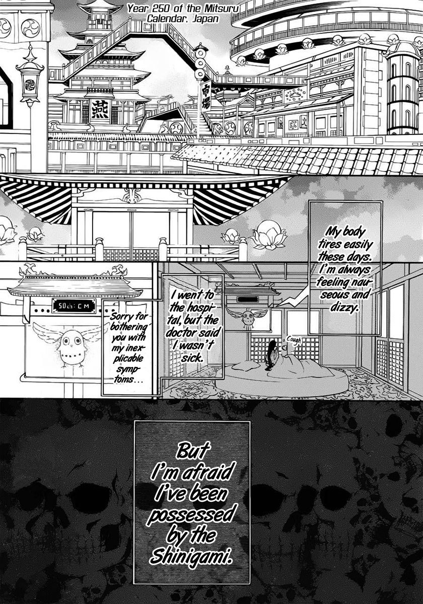 Shinigami x Doctor Chapter 0 page 5 - Chapter 0: Swallow Fledgling
