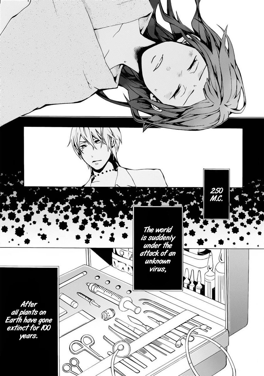 Shinigami x Doctor Chapter 0 page 9 - Chapter 0: Swallow Fledgling