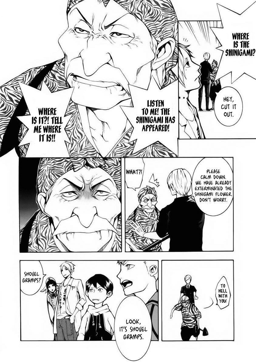 Shinigami x Doctor Chapter 1 page 17 - Chapter 1: Yamamoto Isuke