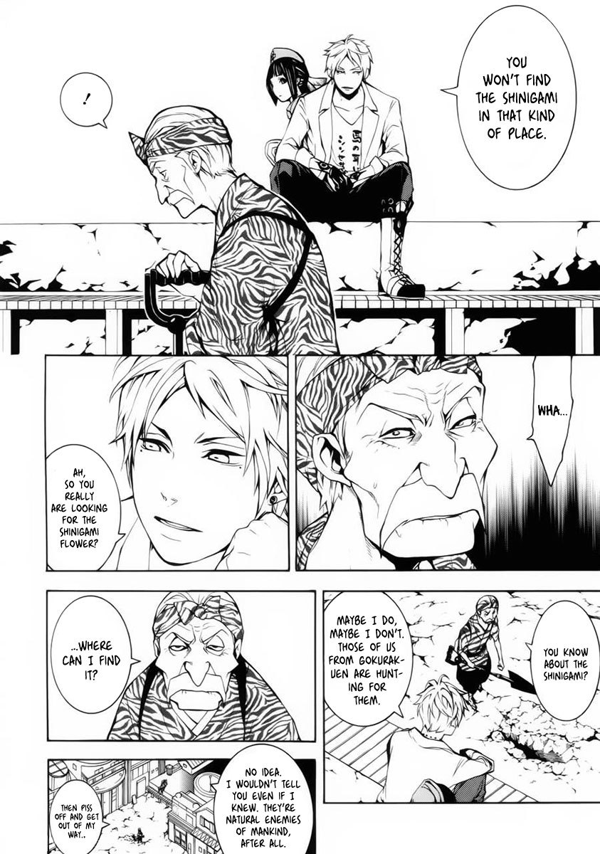 Shinigami x Doctor Chapter 1 page 19 - Chapter 1: Yamamoto Isuke