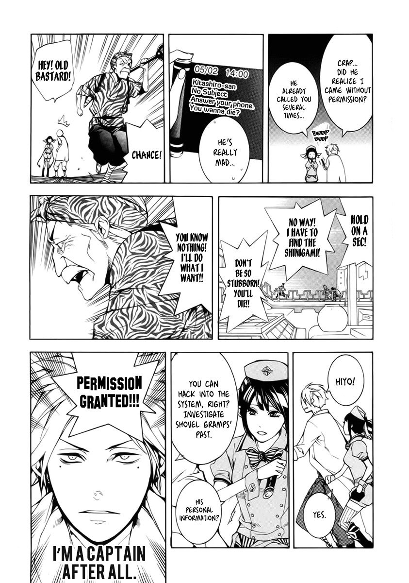 Shinigami x Doctor Chapter 1 page 21 - Chapter 1: Yamamoto Isuke