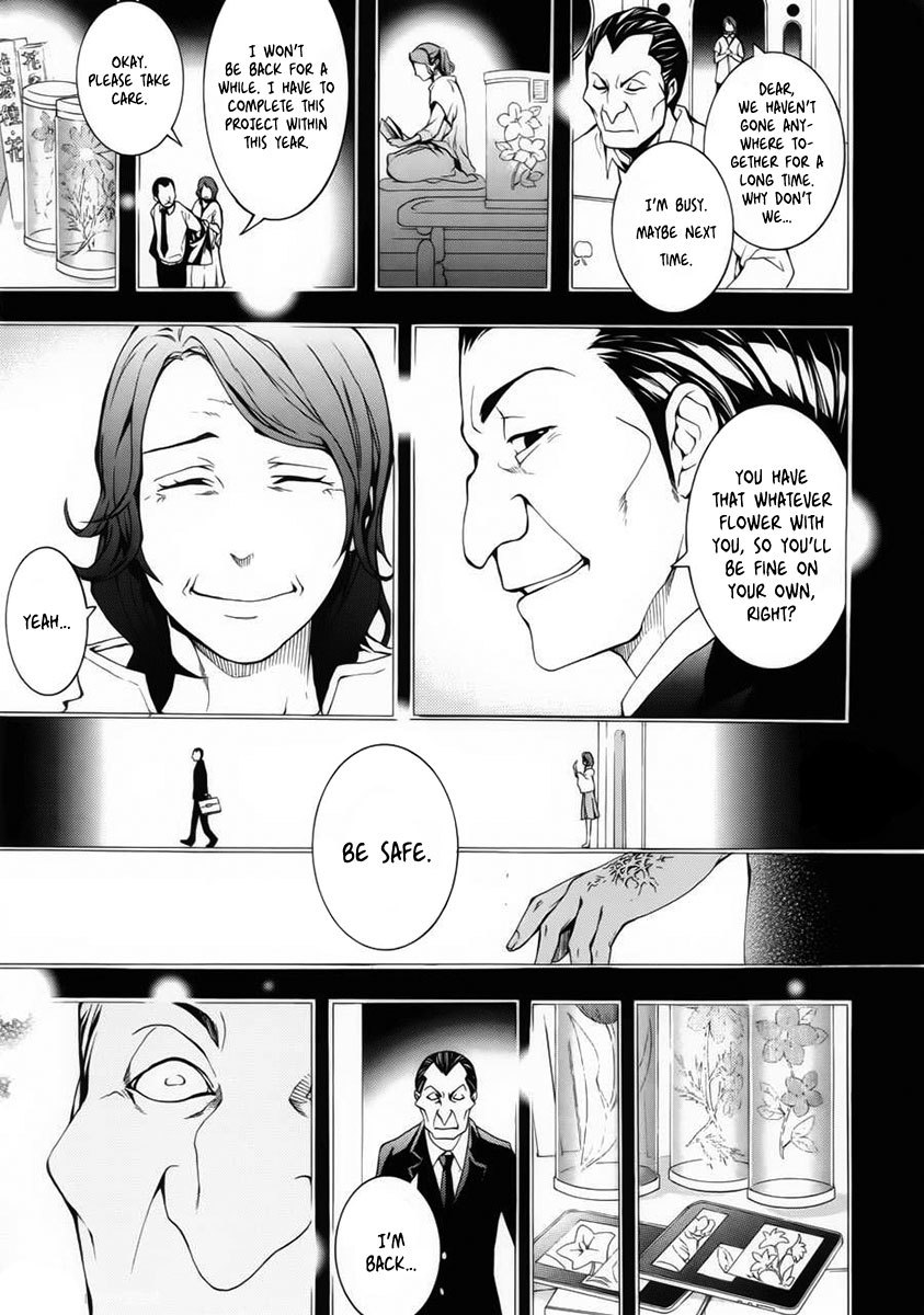 Shinigami x Doctor Chapter 1 page 24 - Chapter 1: Yamamoto Isuke