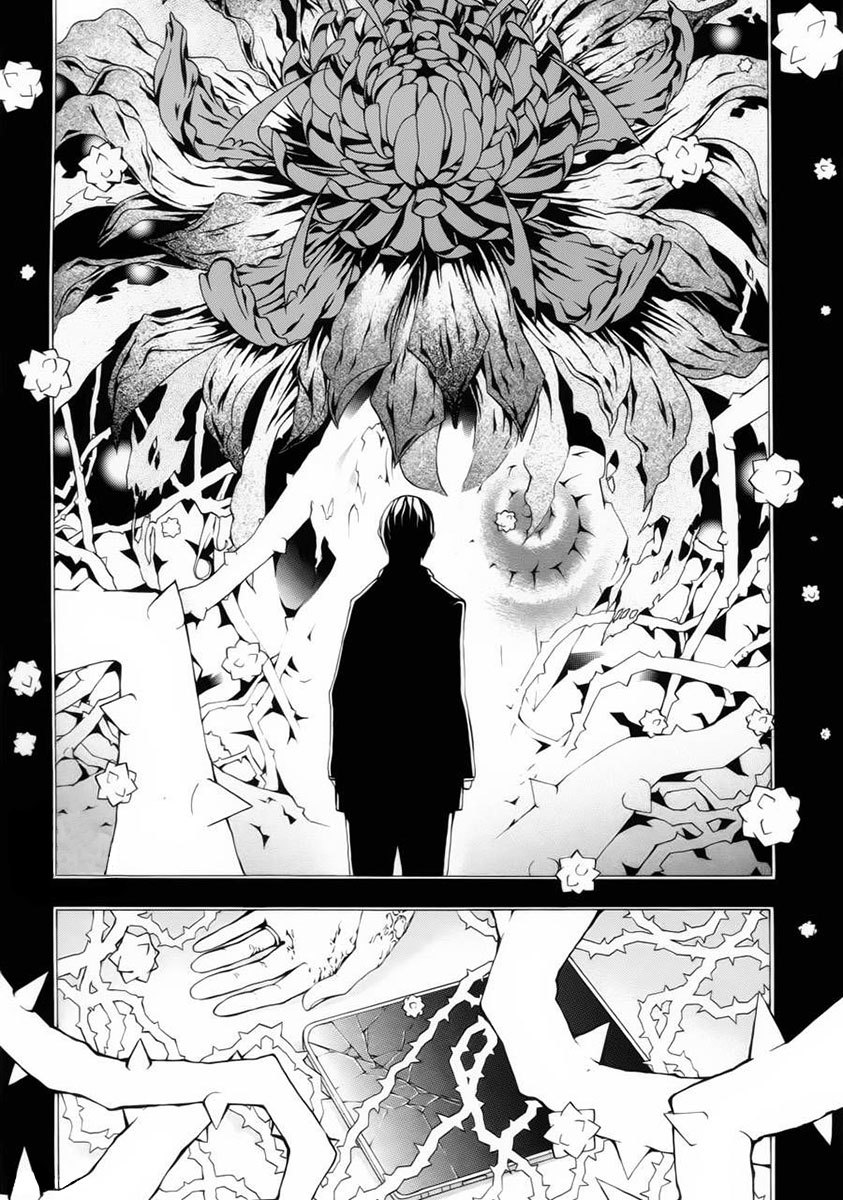 Shinigami x Doctor Chapter 1 page 25 - Chapter 1: Yamamoto Isuke