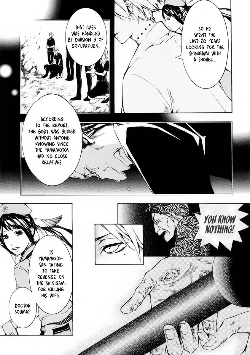 Shinigami x Doctor Chapter 1 page 26 - Chapter 1: Yamamoto Isuke