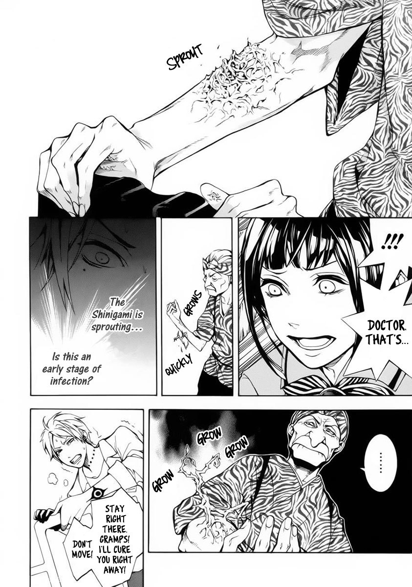 Shinigami x Doctor Chapter 1 page 29 - Chapter 1: Yamamoto Isuke