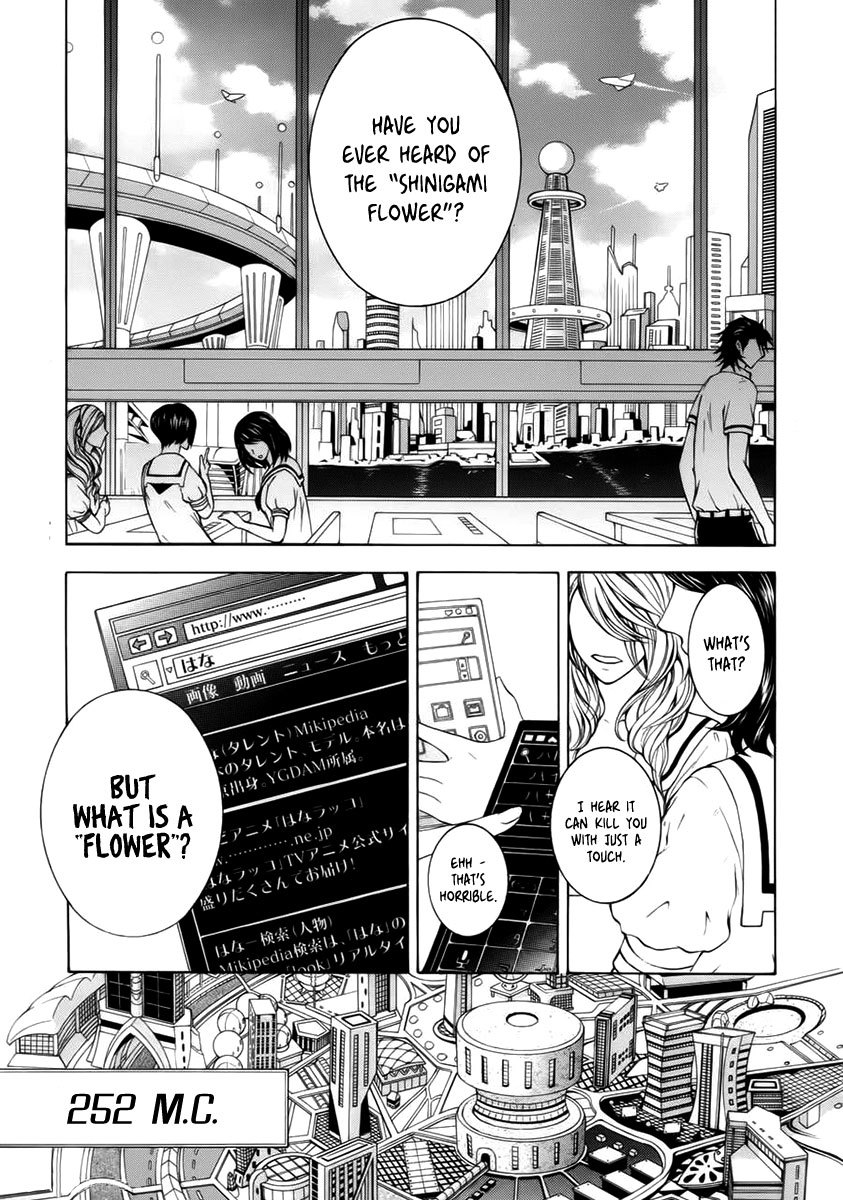 Shinigami x Doctor Chapter 1 page 3 - Chapter 1: Yamamoto Isuke