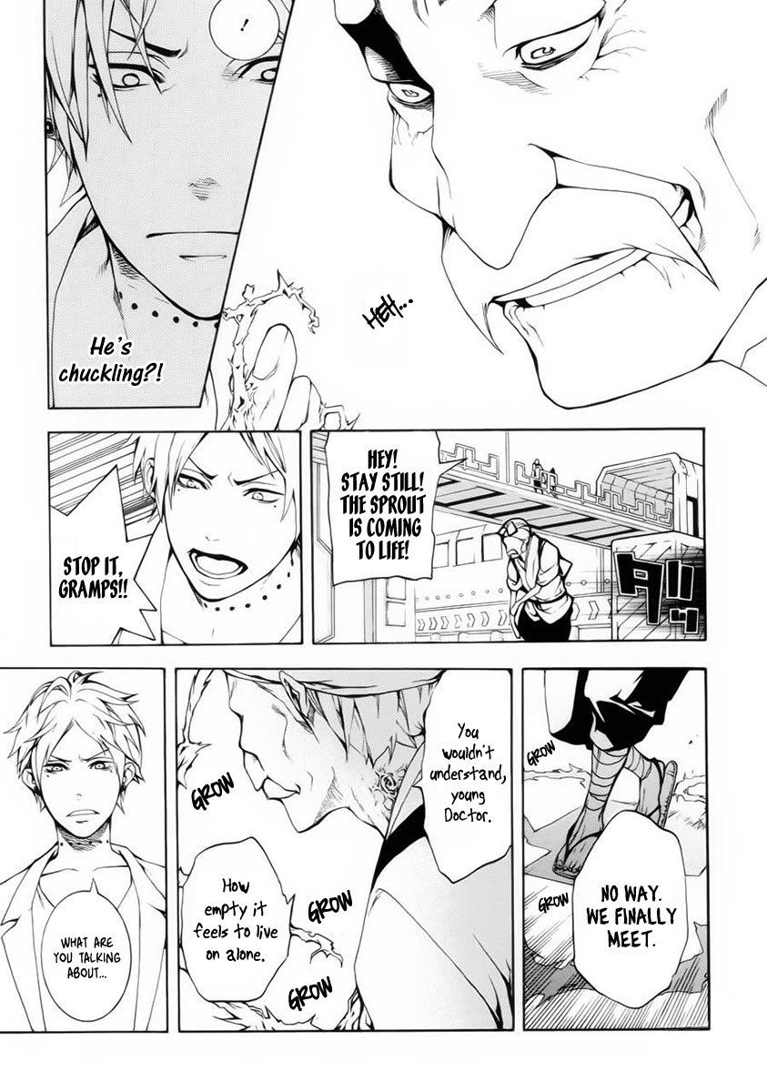 Shinigami x Doctor Chapter 1 page 30 - Chapter 1: Yamamoto Isuke