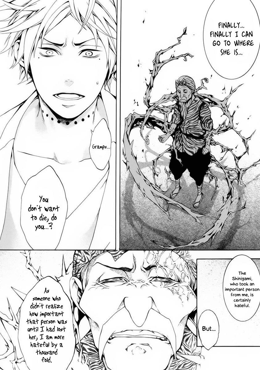 Shinigami x Doctor Chapter 1 page 31 - Chapter 1: Yamamoto Isuke