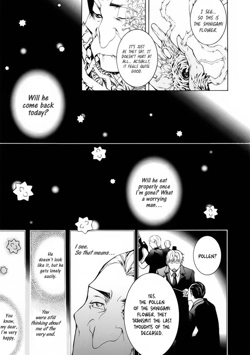 Shinigami x Doctor Chapter 1 page 32 - Chapter 1: Yamamoto Isuke