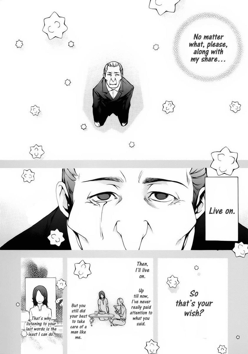 Shinigami x Doctor Chapter 1 page 33 - Chapter 1: Yamamoto Isuke