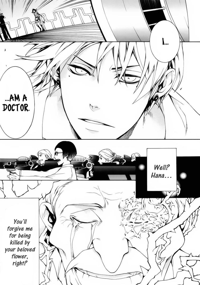 Shinigami x Doctor Chapter 1 page 36 - Chapter 1: Yamamoto Isuke