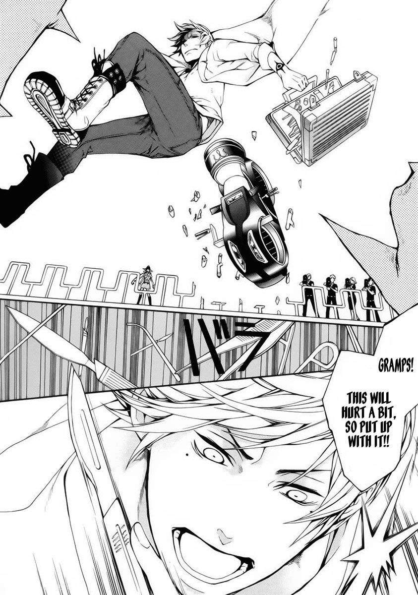 Shinigami x Doctor Chapter 1 page 37 - Chapter 1: Yamamoto Isuke