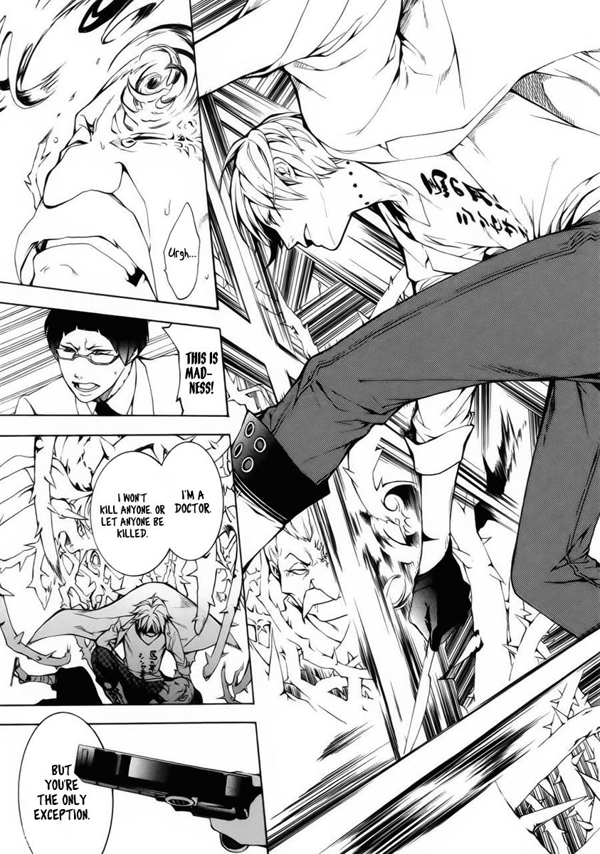 Shinigami x Doctor Chapter 1 page 38 - Chapter 1: Yamamoto Isuke