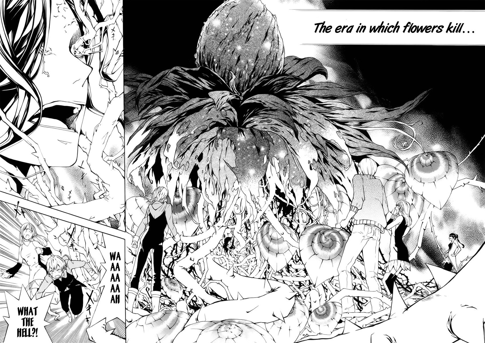 Shinigami x Doctor Chapter 1 page 4 - Chapter 1: Yamamoto Isuke