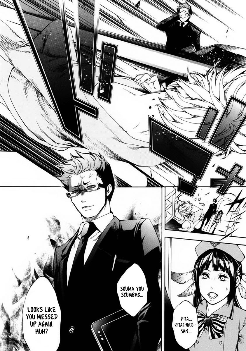 Shinigami x Doctor Chapter 1 page 42 - Chapter 1: Yamamoto Isuke