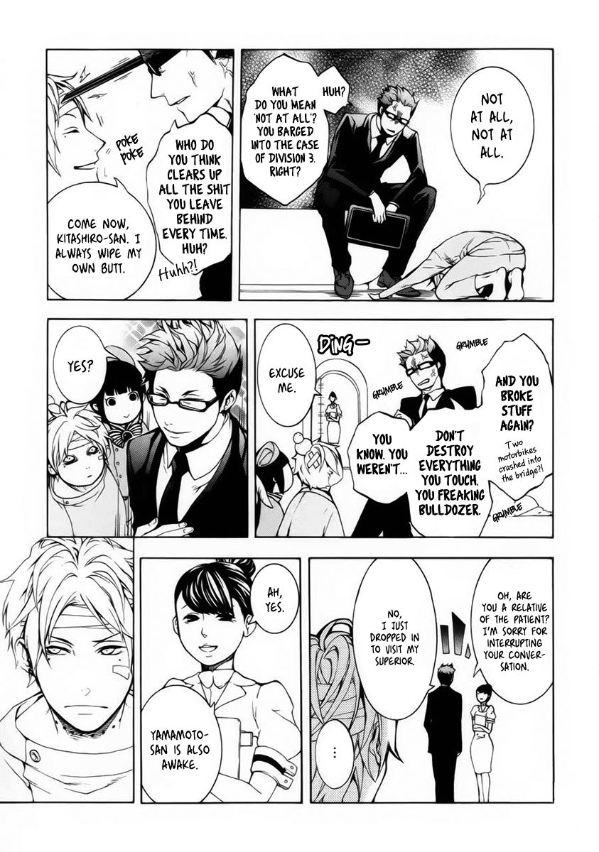 Shinigami x Doctor Chapter 1 page 43 - Chapter 1: Yamamoto Isuke