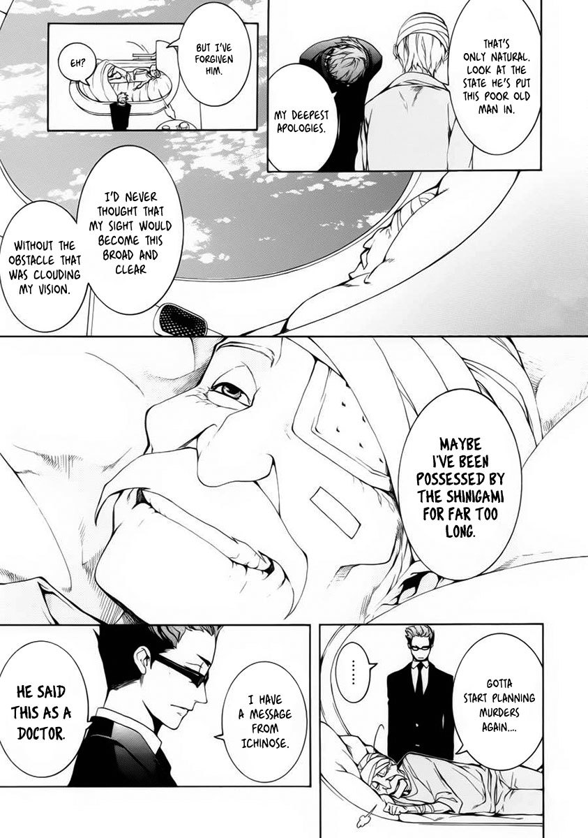 Shinigami x Doctor Chapter 1 page 45 - Chapter 1: Yamamoto Isuke