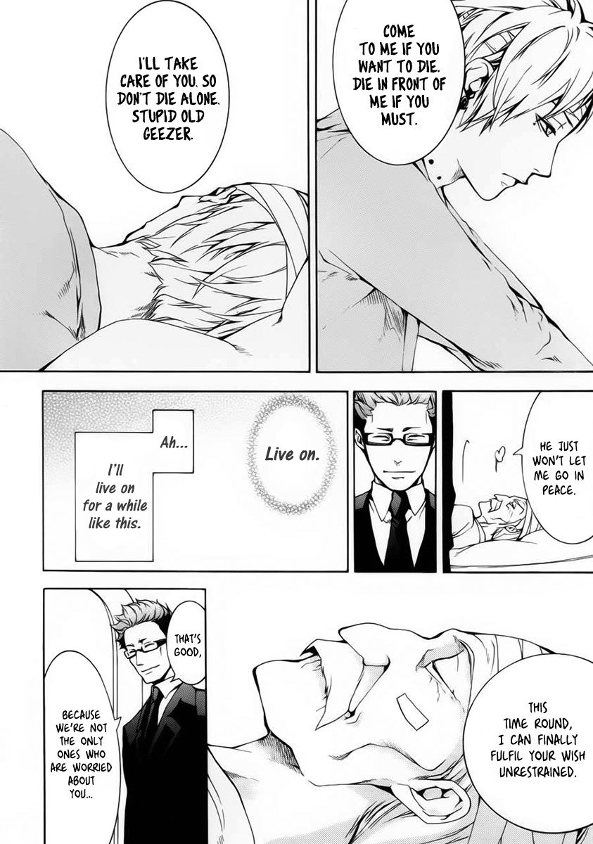 Shinigami x Doctor Chapter 1 page 46 - Chapter 1: Yamamoto Isuke