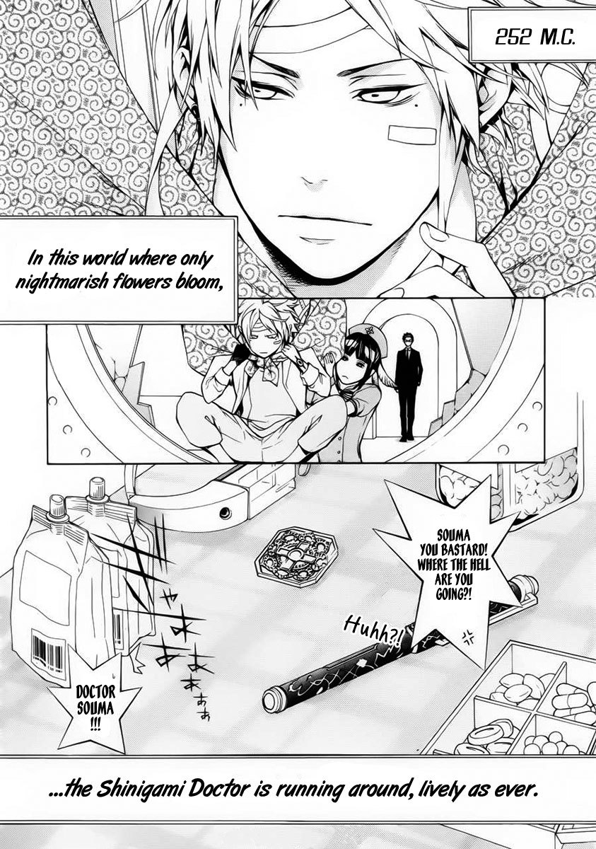 Shinigami x Doctor Chapter 1 page 48 - Chapter 1: Yamamoto Isuke